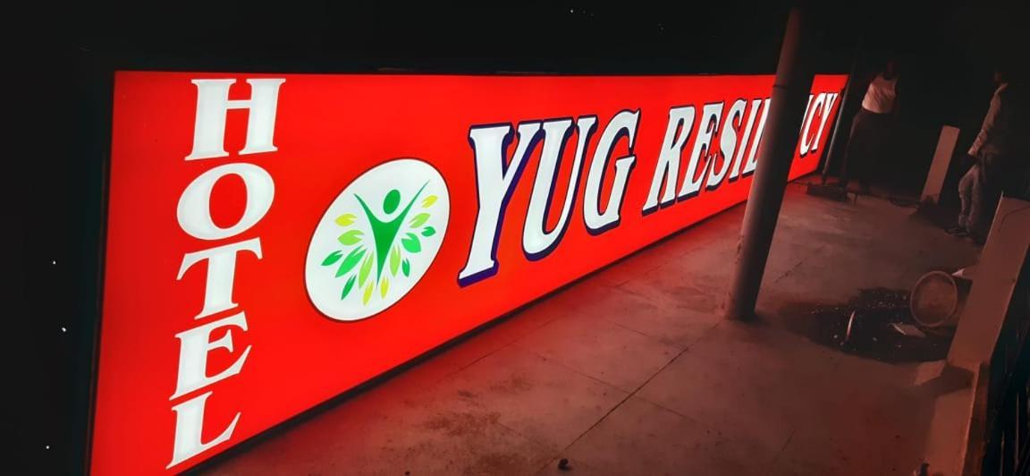 Hotel Yug Residency Varanasi Dış mekan fotoğraf